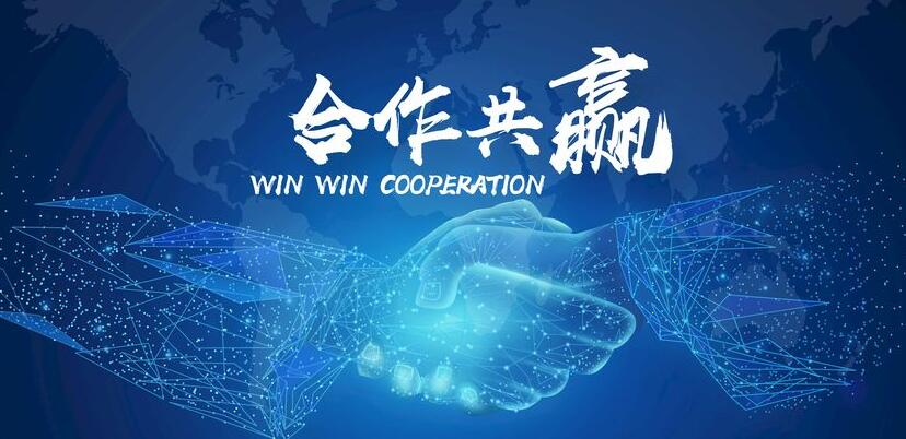 公司介绍：加立减(湖北)新能源科技有限公司